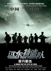 亚洲第一视频在线观看